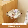 Estante de Almacenamiento para Baño, Montado en la Pared, Sin Taladro, Estante de Almacenamiento Plegable al Lado del Lavabo, Estante de Almacenamiento Multifuncional para el Hogar