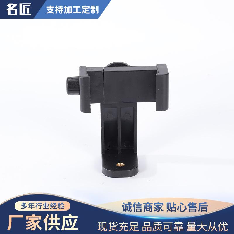 0Y7A8806