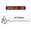 WRNK-131 termopar blindado tipo K sensor de temperatura PT100 WZPK conjunto de resistência térmica blindada tipo