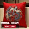 Almofada de Sofá Estilo Chinês, Capa de Almofada Estilo Chinês para Sala de Estar, Almofada de Cabeceira/Encosto, Almofada de Apoio de Cintura Removível e Lavável, Almofada Lombar