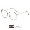 Lentes Negros de Montura Grande, Lentes Planos Anti Luz Azul, Gafas Simples Antirradiación, Se Pueden Equipar con Graduación para Miopía 30016