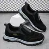 Amazon Transfronterizo Tallas Grandes Otoño Nuevo Calzado Deportivo Casual para Exteriores Zapatos para Caminar de Hombre Pareja Mismo Estilo Zapatillas para Correr
