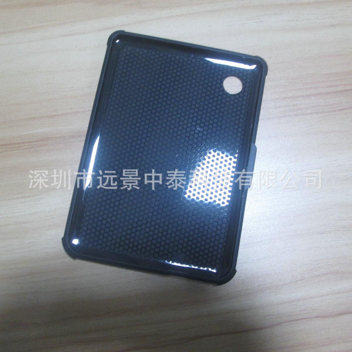 2022 kobo clara 2e 6寸保护套KN506 实拍图6