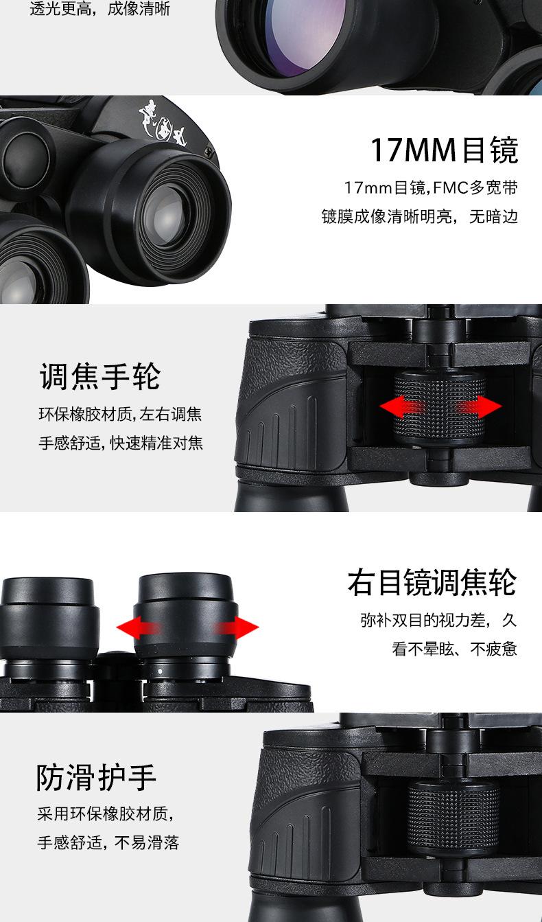 详情页_10.jpg