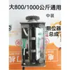 Interruptor de límite para motor de persiana enrollable 64 mm 30 dientes puerta de persiana enrollable eléctrica máquina de puerta enrollable conjunto de interruptor de límite de recorrido montado en el centro