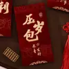 Envelope Vermelho de Presente 2026 Novo Modelo Boa Sorte Universal Casamento Lembrança Dinheiro da Sorte Estampagem Dourada Dez Mil Yuan Envelope Vermelho