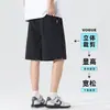 Shorts casuales de verano para hombre, estilo retro americano de calle, nuevos 2026, delgados y de corte holgado, en color negro y gris