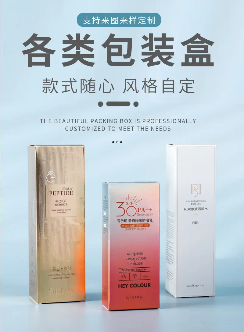 详情页_01.jpg