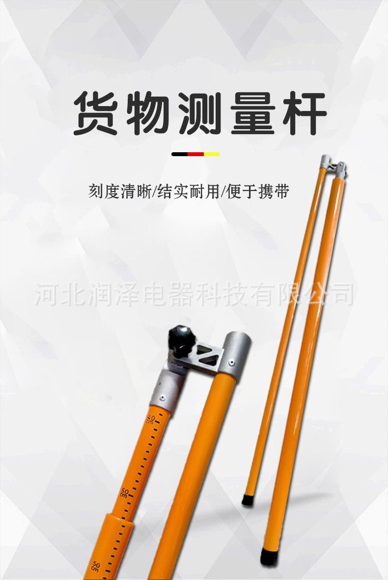 详1.jpg