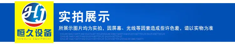 不锈钢罐详情 (7).jpg