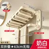 El fabricante suministra estante para toallas de malla plegable de doble capa color bronce de cañón, estante para toallas de baño engrosado montado en la pared sin perforación