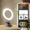 Luz de Anillo para Transmisión en Vivo Rui Futu 26cm Luz de Belleza para Streamers con Soporte para Teléfono y Trípode
