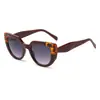 Nuevas Gafas de Sol de Moda Europeas y Americanas, Unisex, Bloques de Color, Ojo de Gato, Retro, para Exteriores, Protección Solar, Gafas de Sol Versátiles