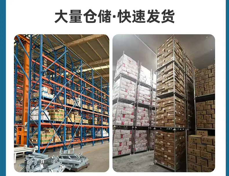 详情页_15.jpg