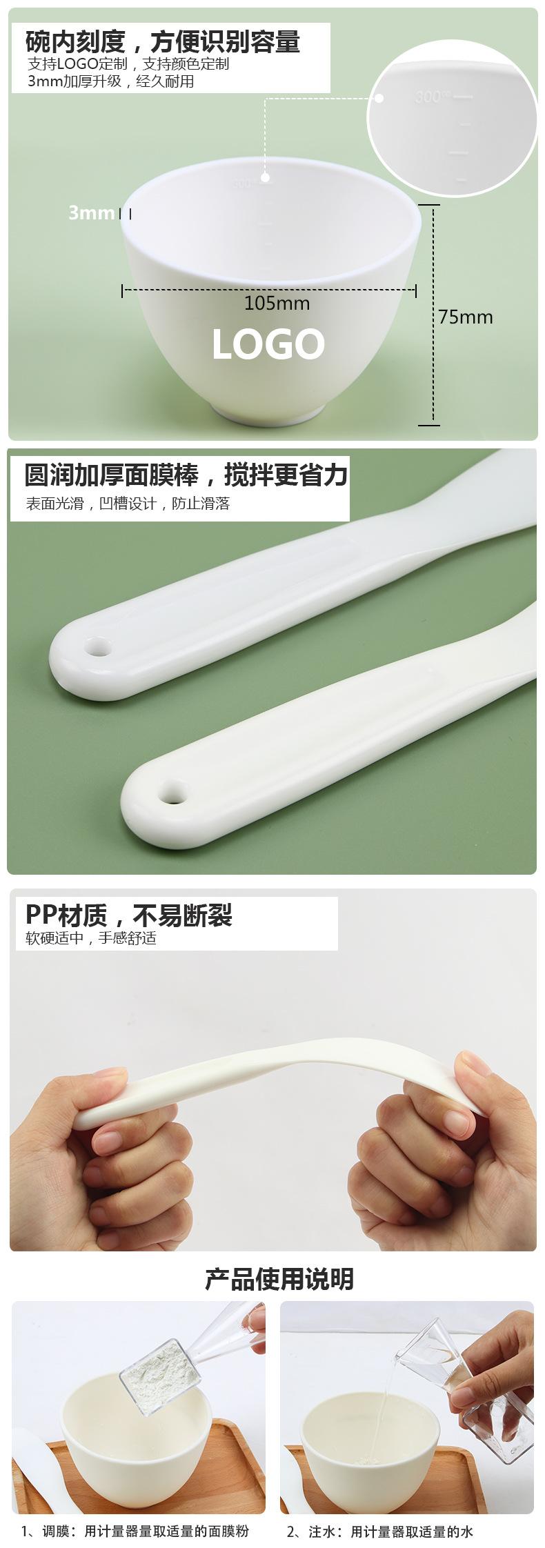 详情页_04.jpg