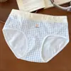 ¡Tan lindo! 9716 Oso Crema Ropa Interior para Niñas Clase A, dulce y cómoda, algodón puro, entrepierna extendida, pantaletas largas, 10A antibacteriana