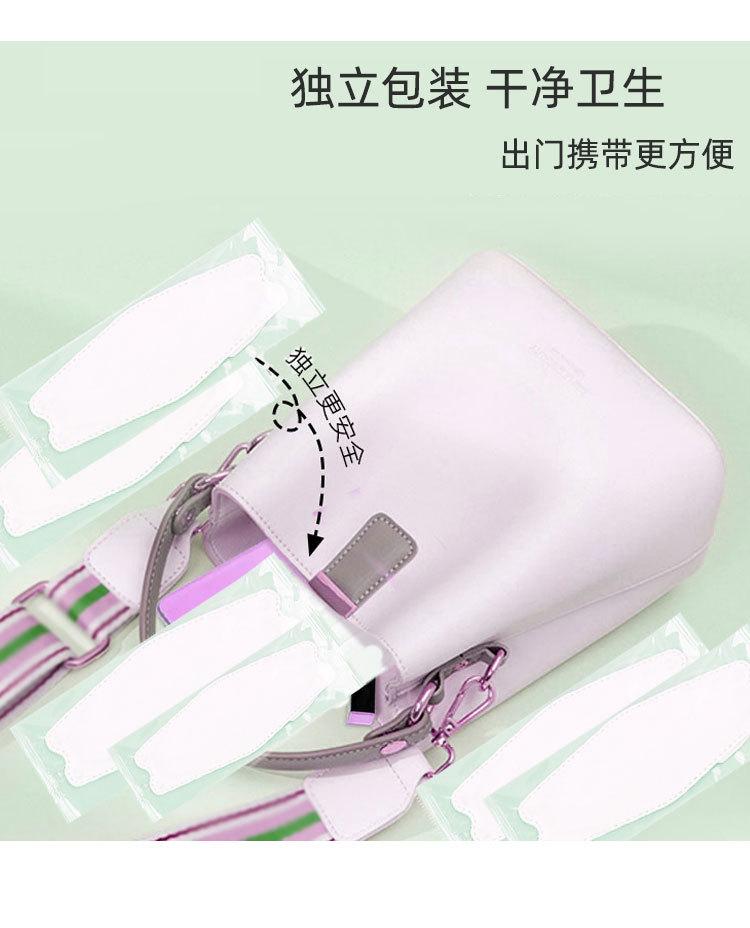 详情0111_14.jpg