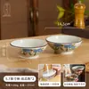 Cerámica de Color Bajo Vidriado Jingdezhen Vajilla Bol de Color Hogareño Retro Bol de Cerámica Chino Bol para Arroz Bol para Fideos Bol para Sopa Bol para Postre
