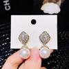 Joyas Aitong Personalizadas Moda Coreana Femenina Chapado en Oro Pendientes Pequeños de Bombilla Perla Pendientes Elegantes de Gama Alta Pendientes