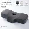 Ergonomia Almofada Cervical Almofada Multifuncional Macia e Dura Almofada de Memória Lenta Rebote Ajustável Almofada de Memória Única para Homens e Mulheres