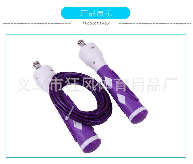 爆款2_14