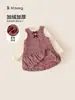 Camiseta de Manga Larga Bangxuan para Niñas Vestido de Princesa con Lentejuelas Set de Dos Piezas Conjunto de Vestido de Cumpleaños para Niñas Vestido Formal para Fiestas Niños Grandes