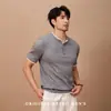 Camisa Henley Negra Estilo Old Money Manga Corta para Hombre, Atuendo de Verano para Ir al Trabajo, Camisa de Punto Base con Parches Falsos de Dos Piezas