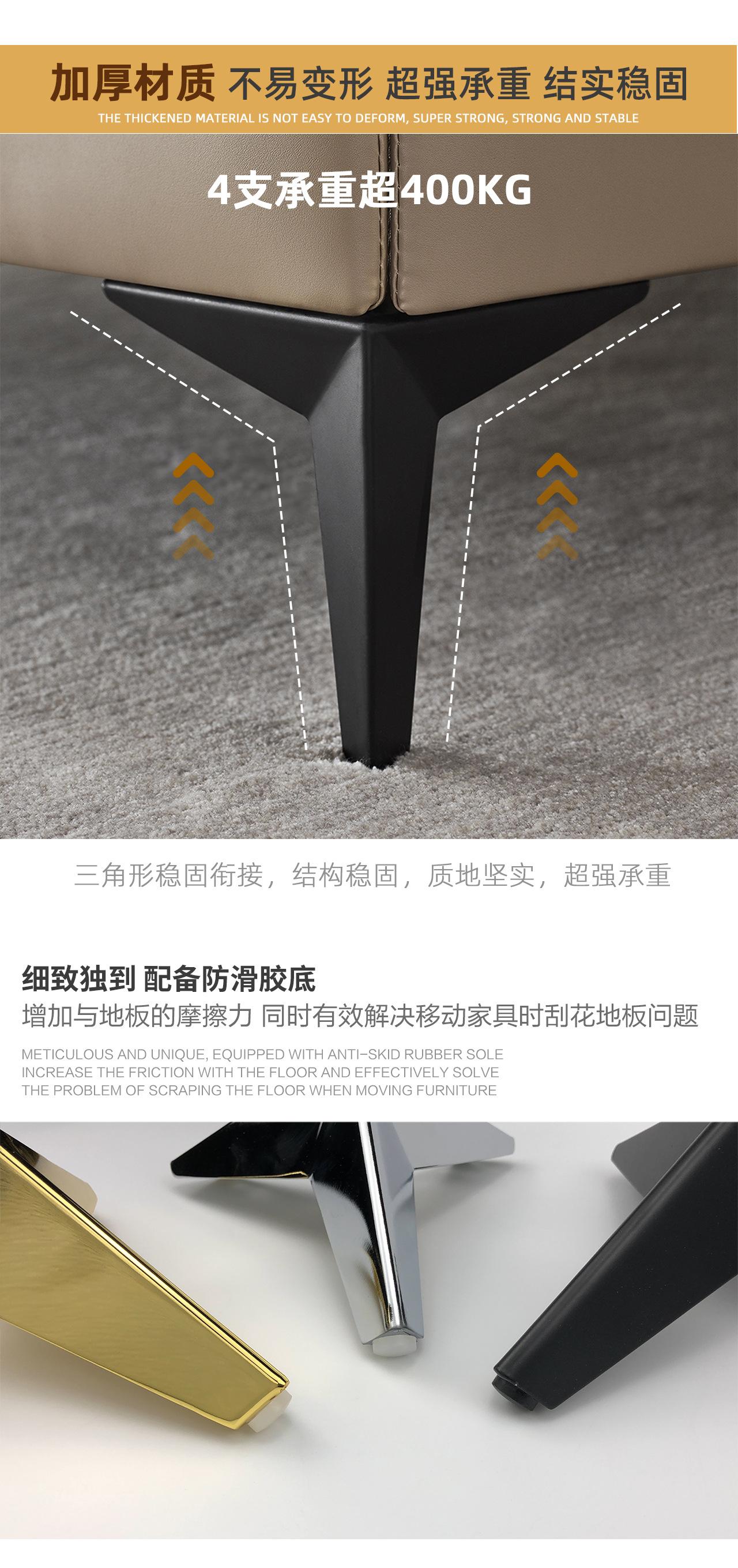 GP-10（菱形三叉脚）详情页_06.jpg