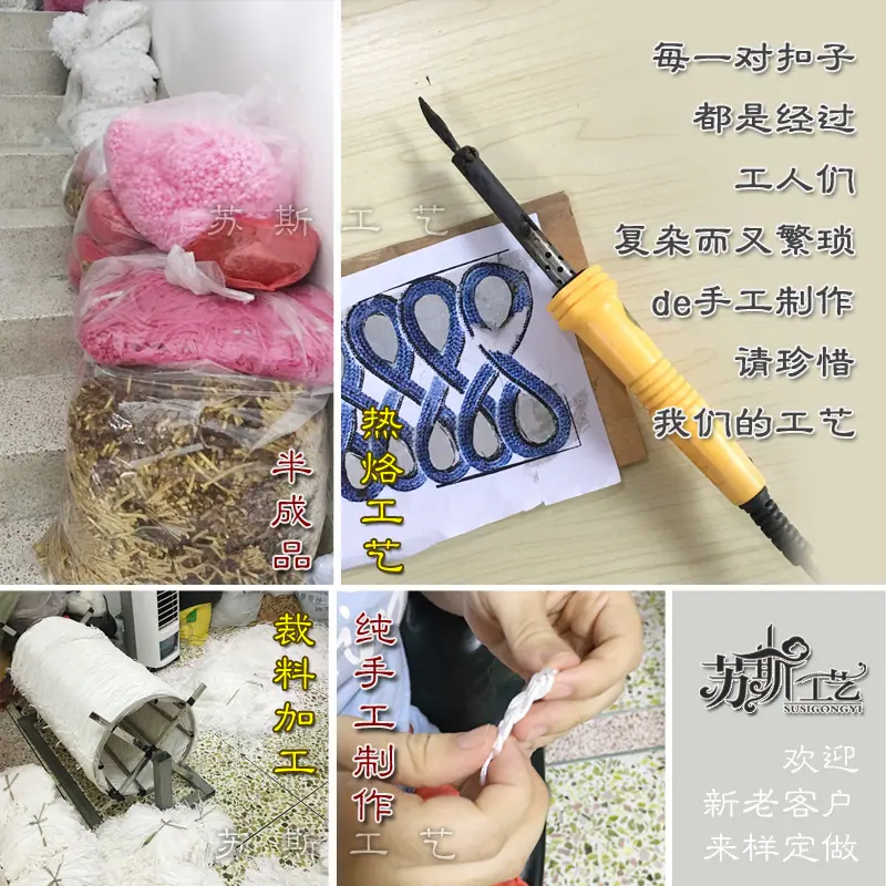 仓库04