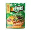 Pedido mínimo de 3 itensBase para hot pot Haidilao, molho para mergulhar, hot pot autoaquecível, lagostim, tempero para peixe em conserva com mostarda, atacado