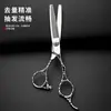 Conjunto Profissional de Tesouras de Cabeleireiro 6 polegadas Aço Inoxidável 6Cr Tesouras Retas e Tesouras Desbastadoras Ferramentas de Corte de Cabelo Fabricante