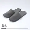 Pantuflas Gruesas Personalizadas al por Mayor para Hoteles de Lujo, Casas de Huéspedes, Salones de Belleza, Hospitalidad Doméstica Desechable, Engrosadas para Uso en Hotel