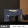 Conjunto de Caixa de Presente para Caneca de Escritório de Argila Roxa Separação de Chá e Água Caneca de Cerâmica Caneca de Água Caneca de Chá Lembrança de Negócios Logotipo Personalizado