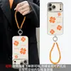 Pulsera de Trébol de Cuatro Hojas Adecuada para Funda de Teléfono Apple 17Promax Carcasa Iphone15 Patrón 16 Estilo Fresco de Verano 14