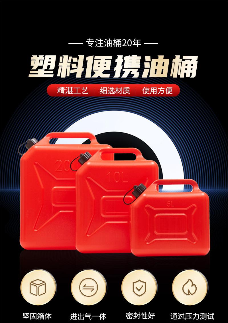 详情_01