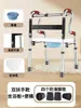 Acero Inoxidable Curva Simple Doble Curva Andador Ajustable Móvil Andador para Ancianos Multifuncional Barra Horizontal Barras Paralelas Andador