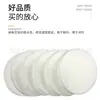 Venta Directa de Fábrica Pastillas de Algodón para Aromaterapia, Palitos de Algodón Volátiles para Perfume, Material de Fibra, Pastillas Absorbentes de Fragancia de Varias Formas