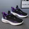 Zapatos para niñas estudiante de secundaria especiales para correr zapatos deportivos para estudiantes de secundaria para mujer zapatos para estudiantes para mujer súper ligeros transpirables para correr