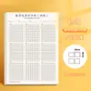 Papel de Rascunho Dividido B5, Caderno de Rascunho Espesso, Papel em Branco para Alunos do Ensino Fundamental II e Médio, Adequado para Cálculos de Prova, Pacote Econômico de Papel de Rascunho