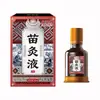 Líquido de Moxabustão Fuyao Tang Miao, Líquido Ativador e Penetrante para Articulações Miao, Óleo Essencial Vegetal para Massagem com Roll-on, Líquido para Cuidados com a Saúde de Músculos e Ossos Wantong
