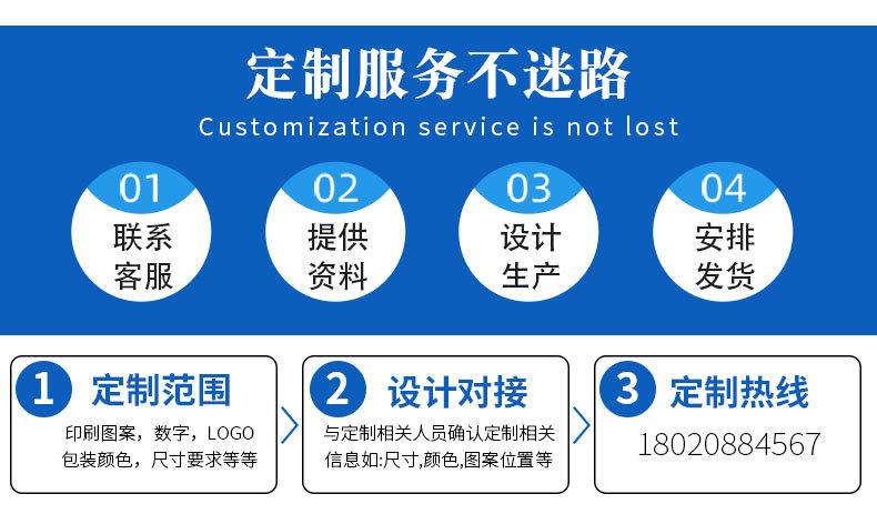 新详情（蓝_13.jpg