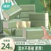 Tecido Facial com Almofada de Ar para Plantio Pacote com 12 Rolo de Papel Higiênico Doméstico Acessível Papel de Sucção Caixa Fechada Banheiro Papel Higiênico Atacado