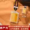 Pulseras de Madera Multicapa al por Mayor 108 Cuentas de Sándalo para Rezar Pulseras para Hombres y Mujeres Pulseras de Cuentas Budistas Estilo Xizang