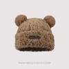 Gorro tejido lindo estilo coreano de invierno 2023 con orejeras de felpa de oso, moderno y combinable, gorro con orejeras, gorro tejido grueso para hombre