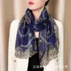 Elegante Bufanda de Seda Chifón para Mamá, Bufanda de Gasa Resistente al Frío de Primavera y Otoño, Bufanda Elegante y Versátil para Mujer, Protector de Cuello, Protector Solar y Bufanda Ocultadora