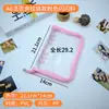 Fichário de PVC estilo Ins com estrela a laser, 6 furos, tamanho A5, com fecho de zíper, para cadernos, álbuns de fotos, álbuns de cartões e armazenamento de cartões pequenos