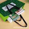 Bolso Personalizado Bolso Tejido Hecho de Tela Lixin Bolso Rpet con Logo Estampado Coreano y Bolsa de Regalo Laminada Bolsa de Compras