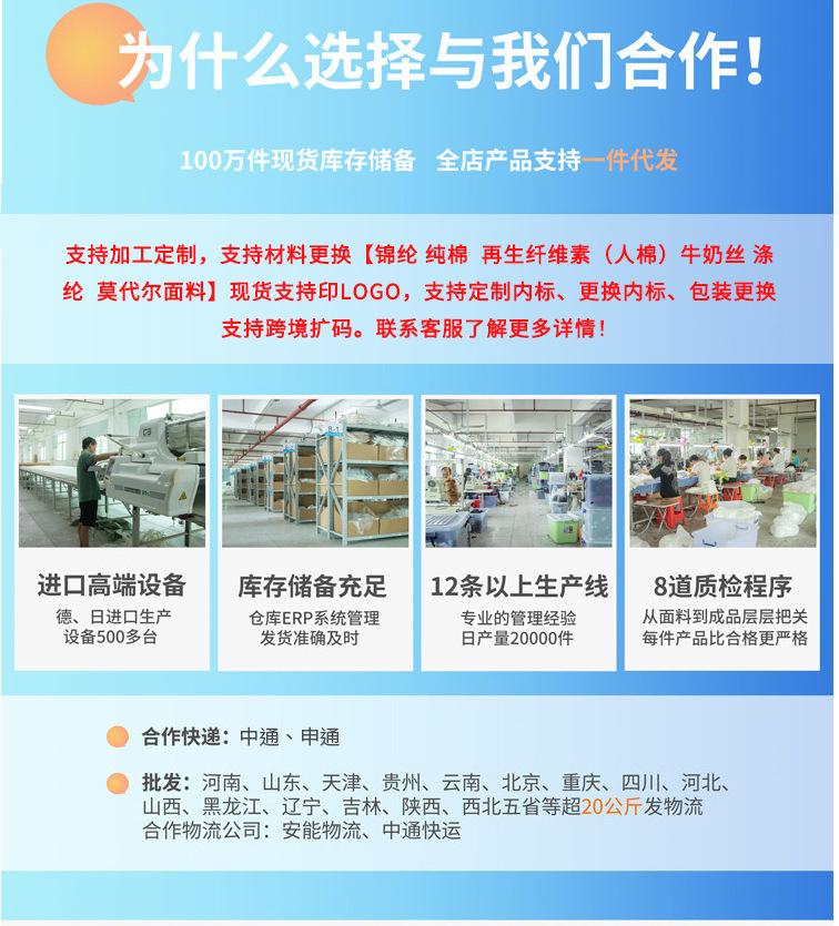 详情首图.jpg