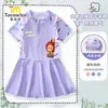 Traje de baño de secado rápido con protección solar para niñas, estilo caricatura, bañador de una pieza para aguas termales, conjunto de bañador tipo vestido de princesa, moderno