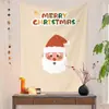 Nuevo Paño de Fondo Navideño 2022 ins Decoración del Hogar Transfronteriza Pared de Fondo de Árbol de Navidad Colgante de Tela Tapiz de Amazon